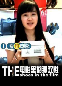 春光摄淫师