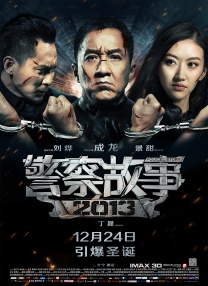 伊人手机在线