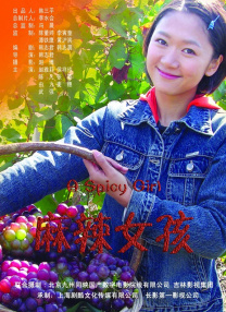 777色淫网站女女免费