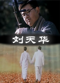 91精品影院