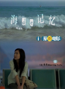 成人午夜电影大全在线观看