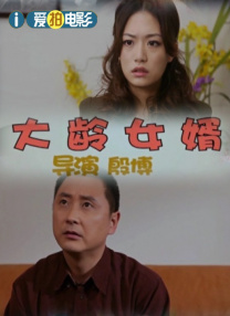 美女黄www视频