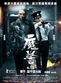 女尊男卑玉势训练虐