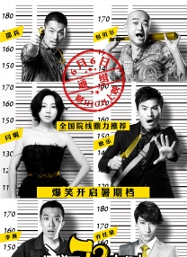 国产做受视频