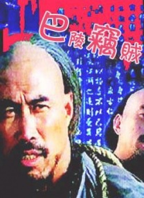 亚洲第一福利视频导航