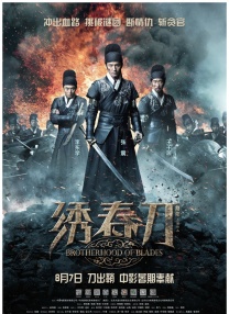 欧美两性生活