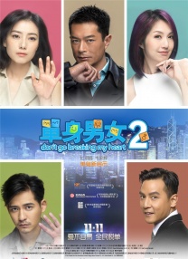 女性一级全黄生活片免费看