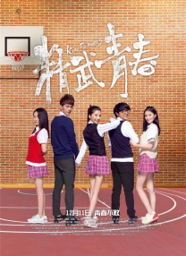 男男gaygaygay无套
