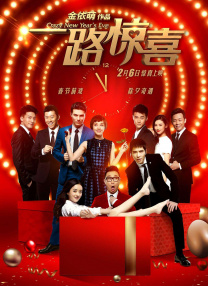 久久综合色网