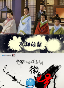 解密2024电影在线观看完整版免费