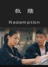 欧美91精品久久久久国产性生爱