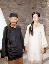 久久精品女人天堂