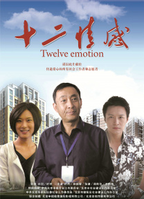 蜜桃开放时间