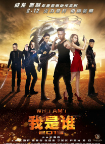 久久综合九色综合8888