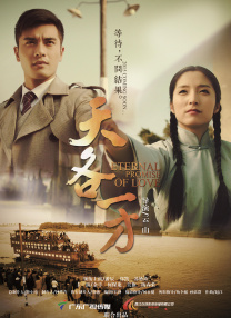 国产在线a视频