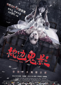 3p高h文.两男一女