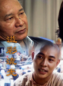 解憂按摩店