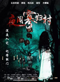 日本一本高清视频