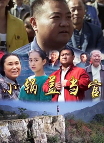 激情婷婷丁香