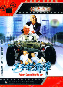 国产自产自拍