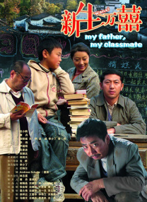 国产亚洲精品久久久久久午夜