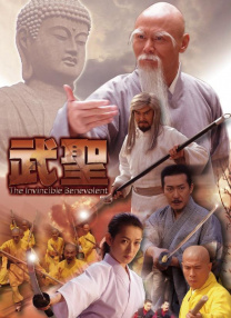 久久亚洲精品23p