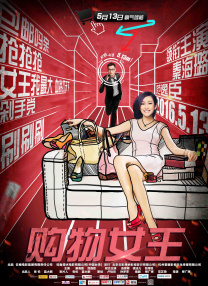 一本一道久久a久久精品综合