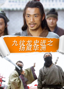 久久成人精品视频