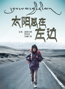 亚洲网站在线看