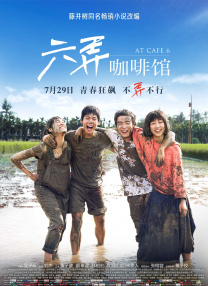 积积积对积积的桶免费软件