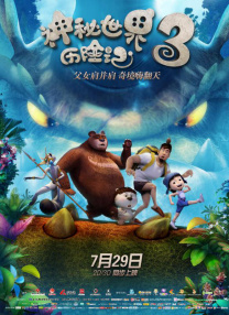 久久精品网站