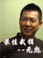 被触手调教灌满肚子舒服文