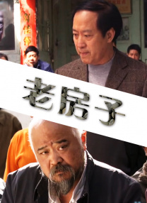 在公厕被灌满jing液绑在公厕