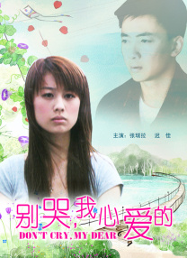 黄金调教视频vk