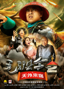 他扒开内裤把舌头进去