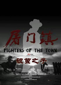 海外的别墅