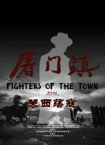 色资源二区在线视频
