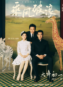 我嫂子的工作