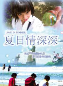 gogogo韩国免费观看 视频