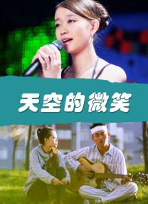 五月婷婷之婷婷