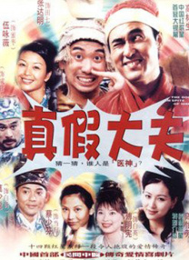 国模白露
