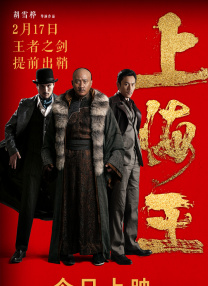男人猛激烈吃奶gif动态图