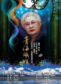 好深日本h好硬好爽好大