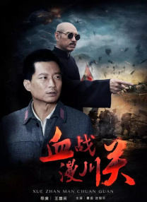 欲望小姐