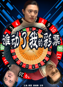 欧美精品国产日韩综合在线