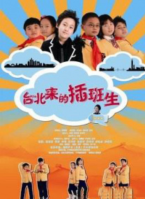 成人精品在线
