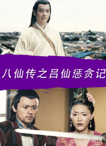 一区二区三区欧美日韩