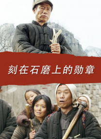 玫瑰汽车旅馆3彷徨