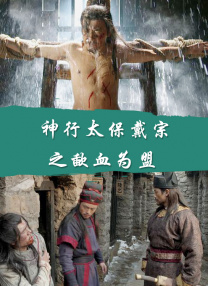 亚洲人在线观看