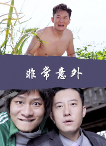 官场张梅献身高强最新小说